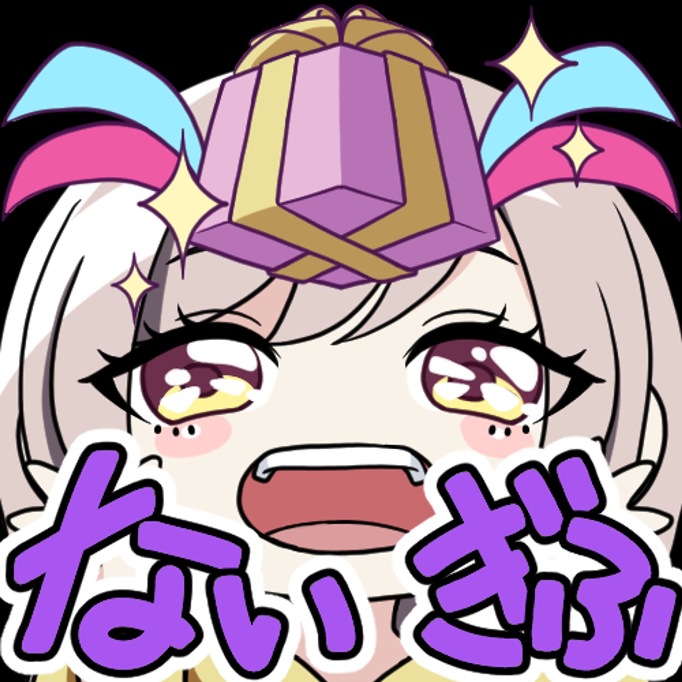 【ご依頼】メンバーシップ用スタンプ-1