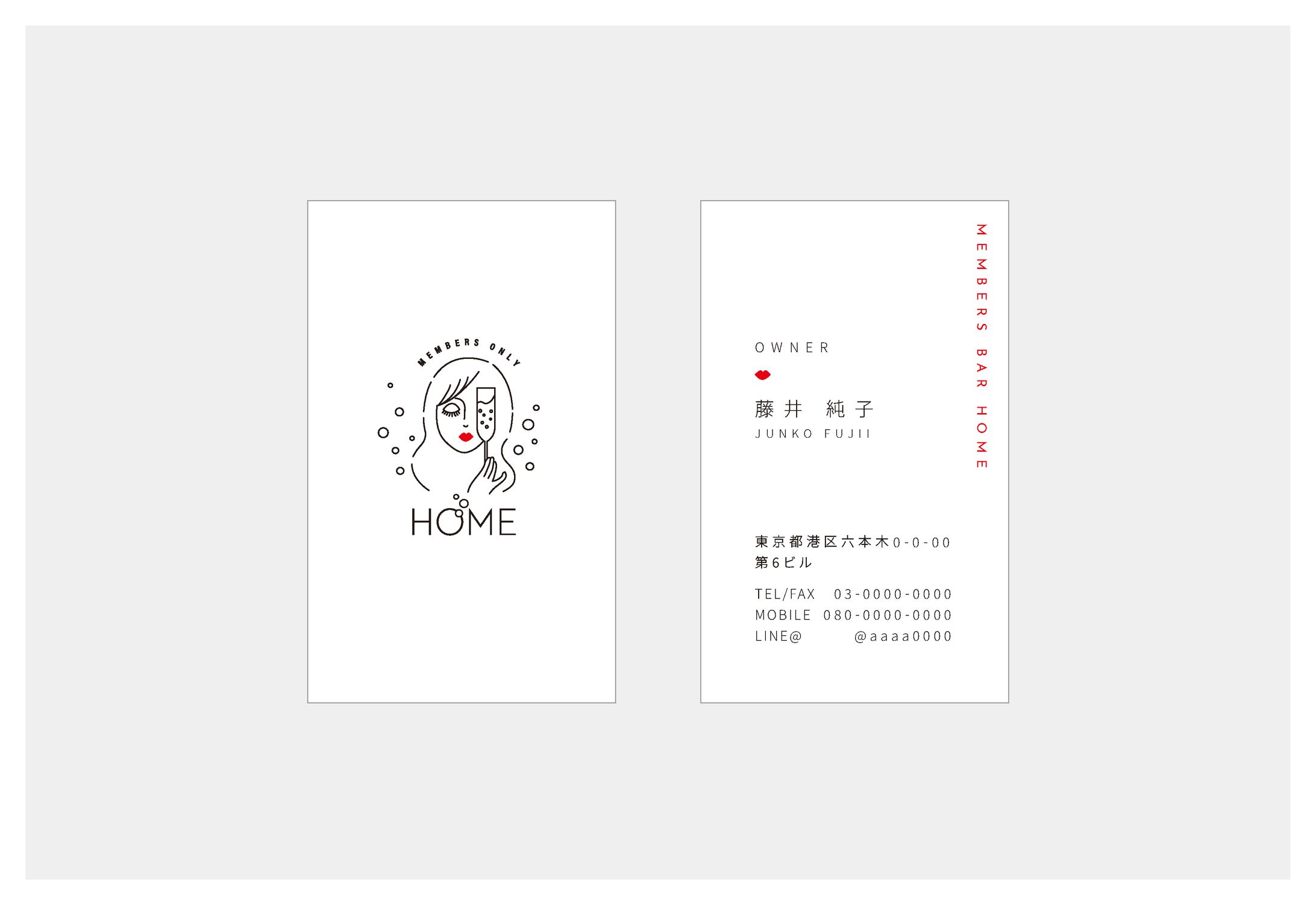namecard-1