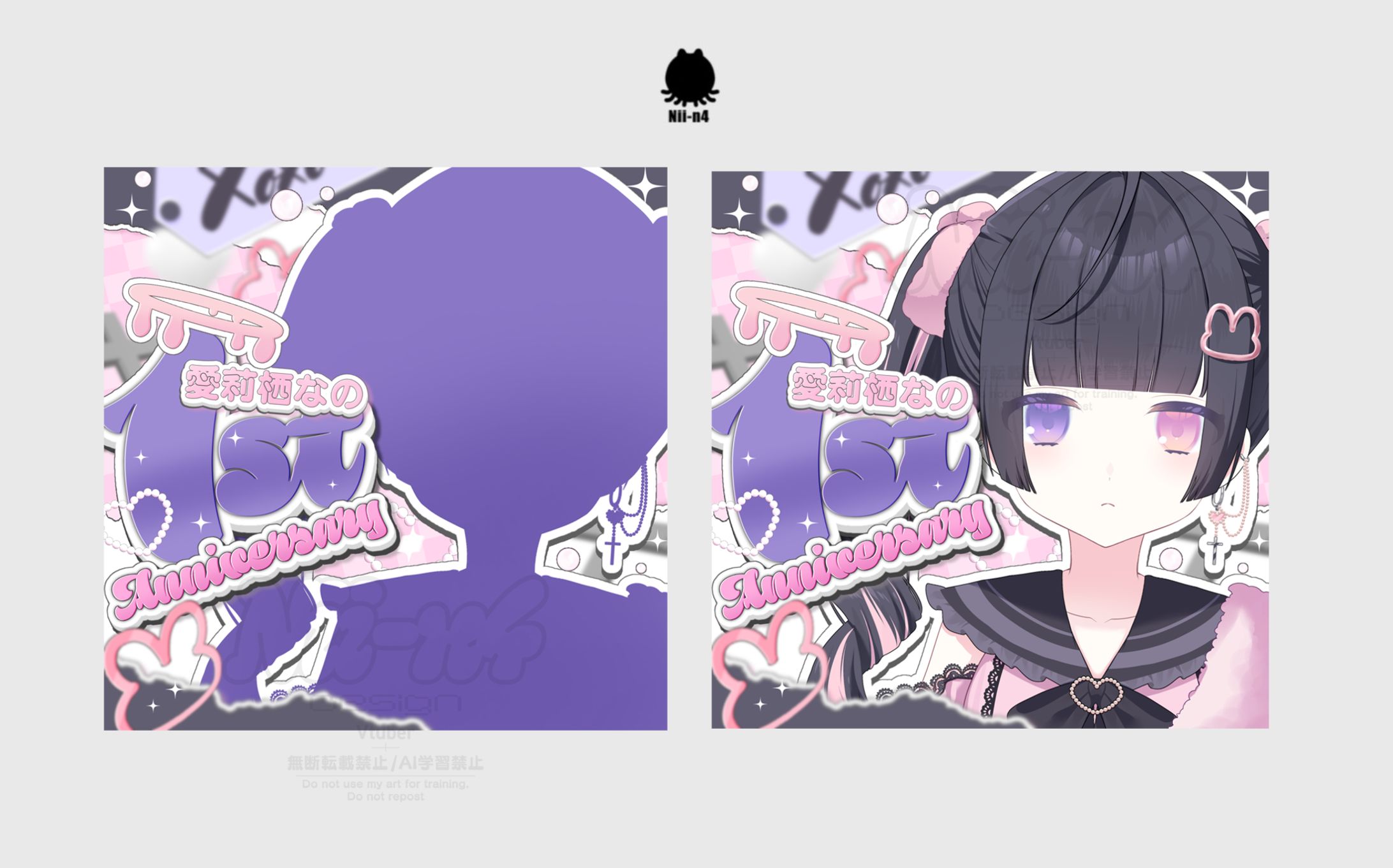 愛莉栖なのさん #Alice_nan0 -1