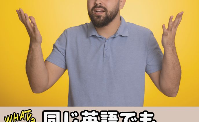 インスタ投稿（例）