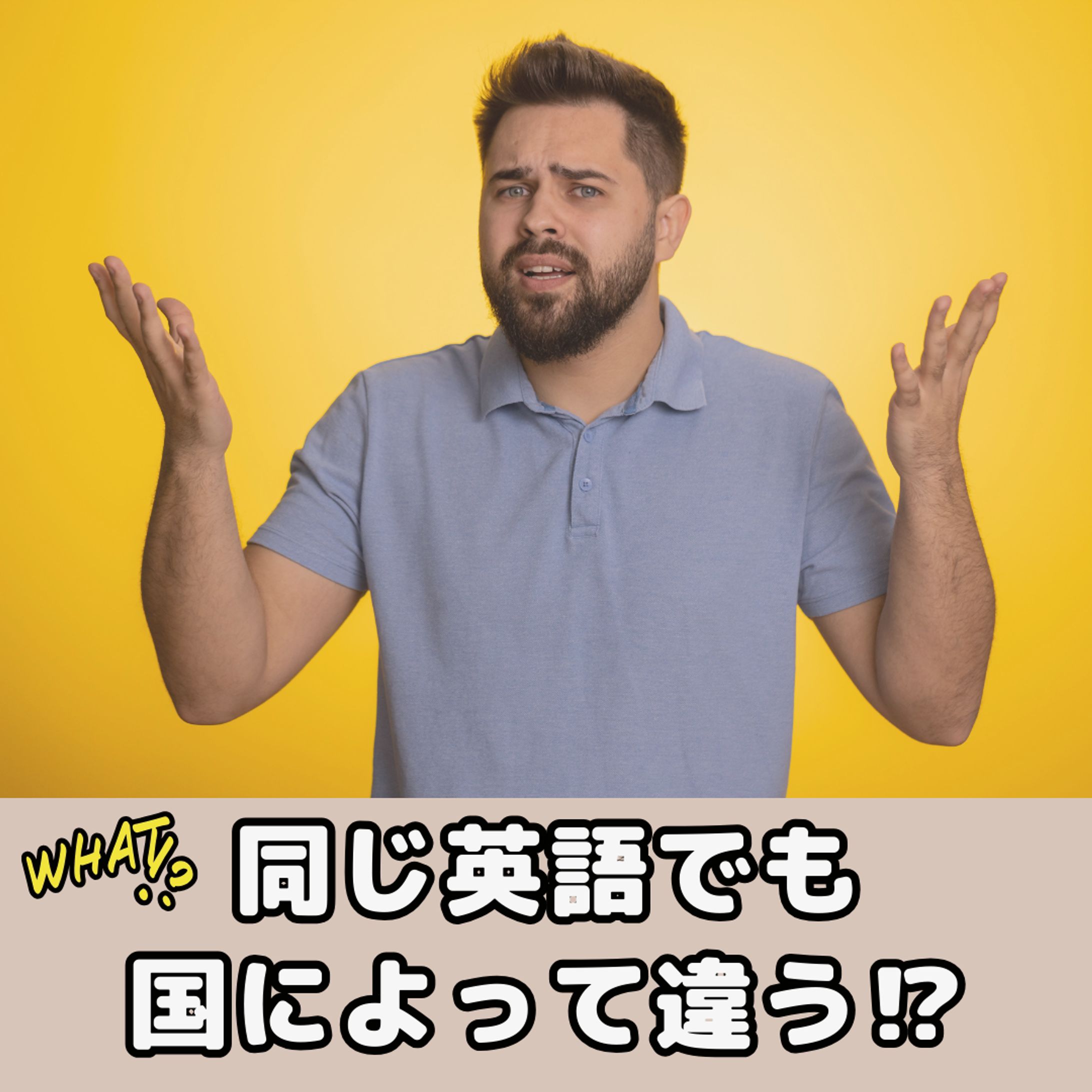 インスタ投稿（例）-1