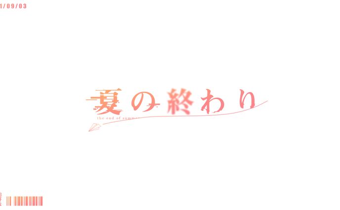 グラフィック、panels