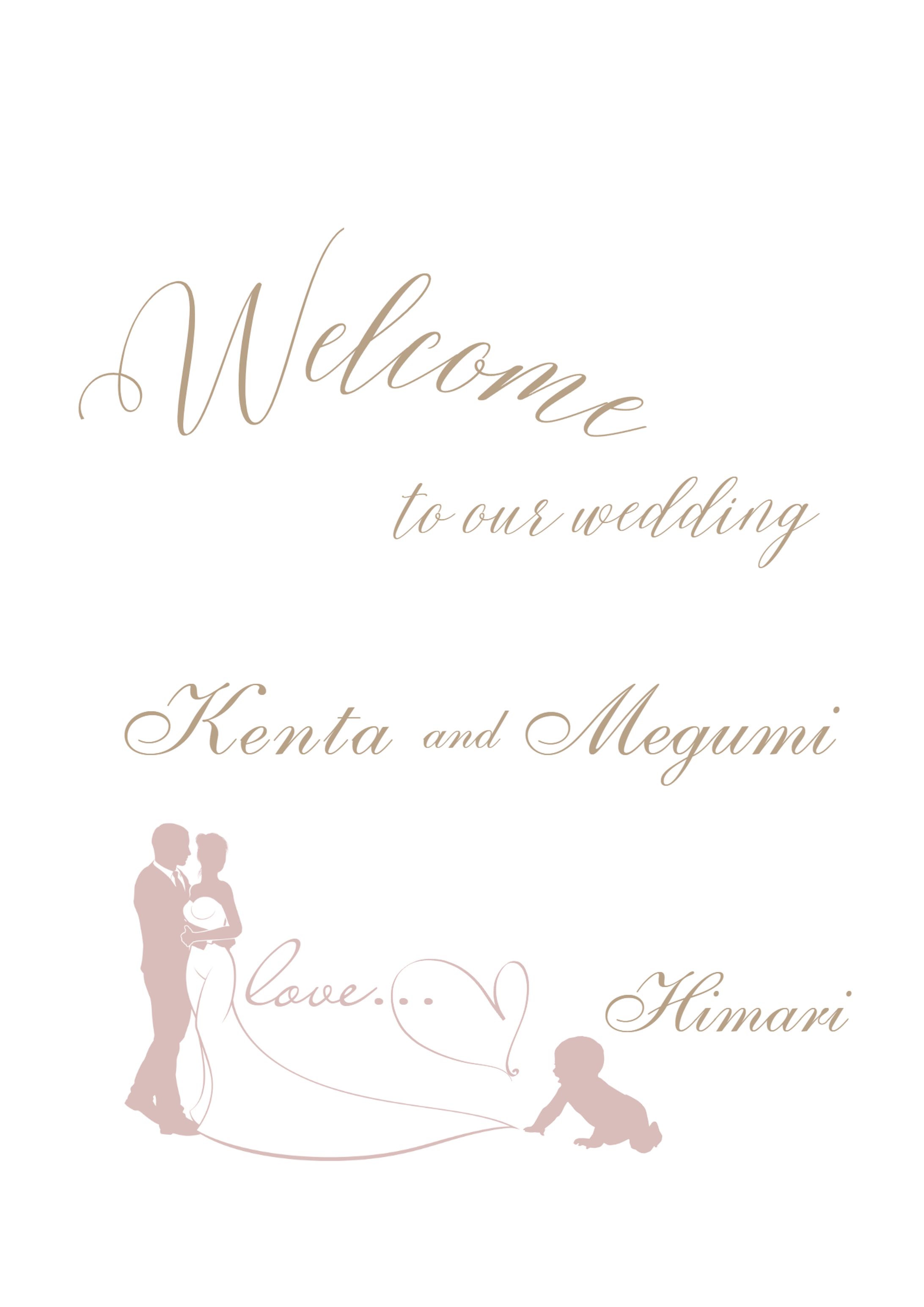 ウエルカムボード【Baby】-1