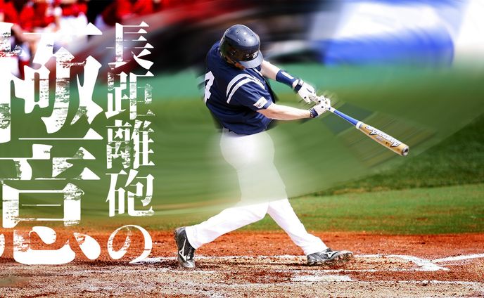 YouTubeサムネイル【スポーツ】
