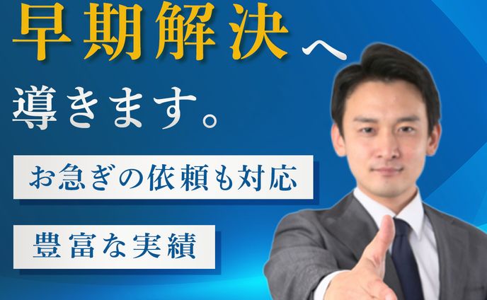 インスタグラム投稿画像