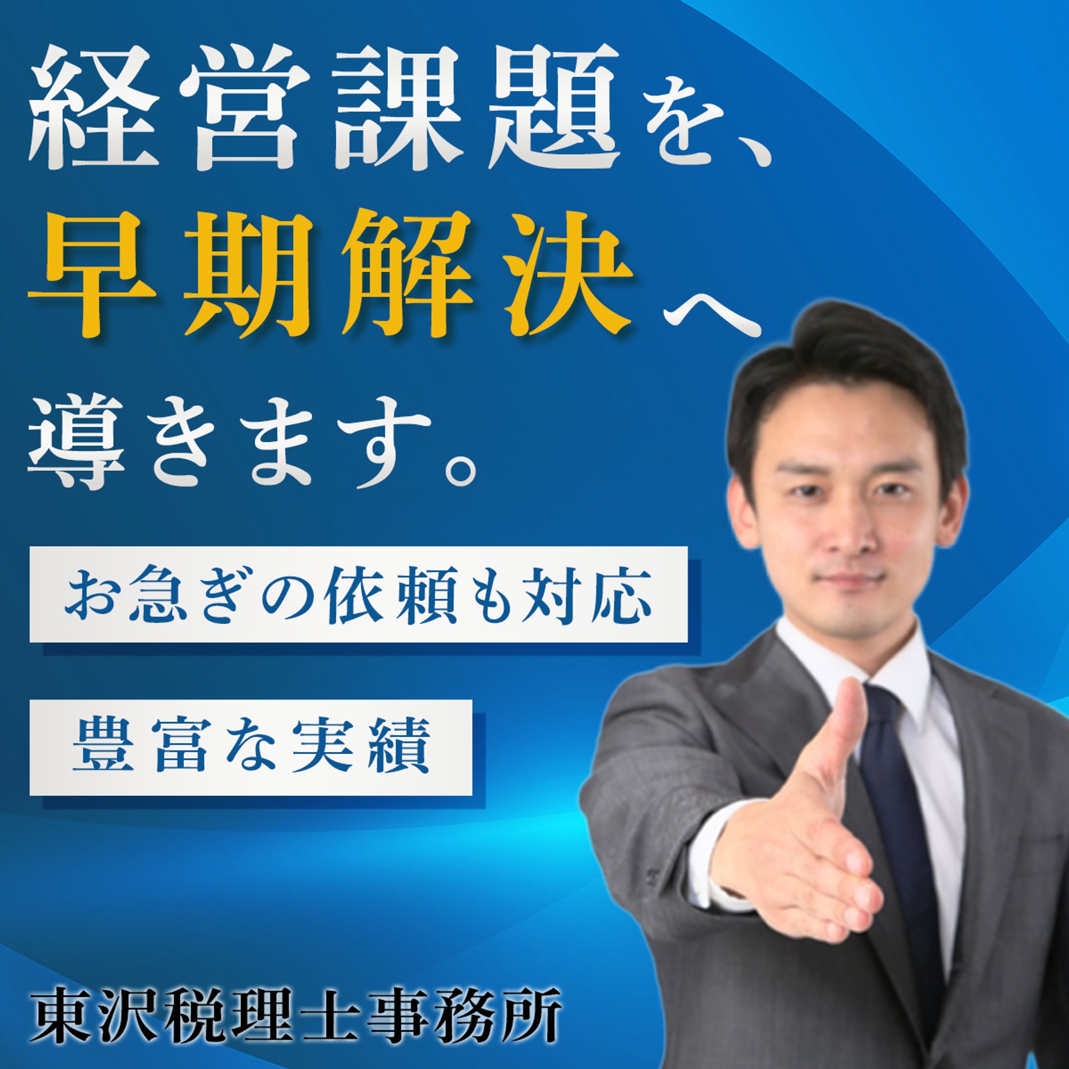 インスタグラム投稿画像-1