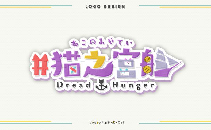 イラストレーター、グラフィックデザイナー、サムネイル