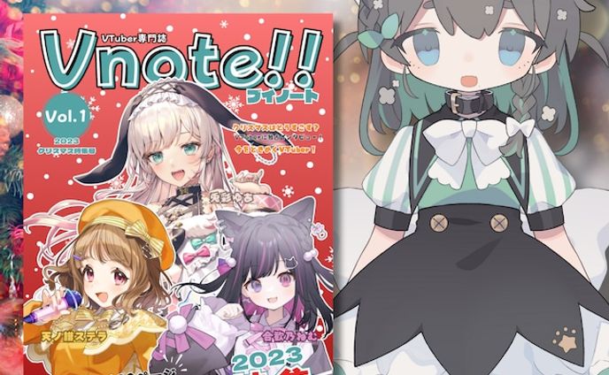 fa、note