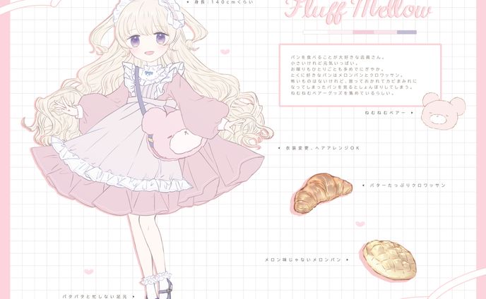 【skeb】キャラクターデザイン