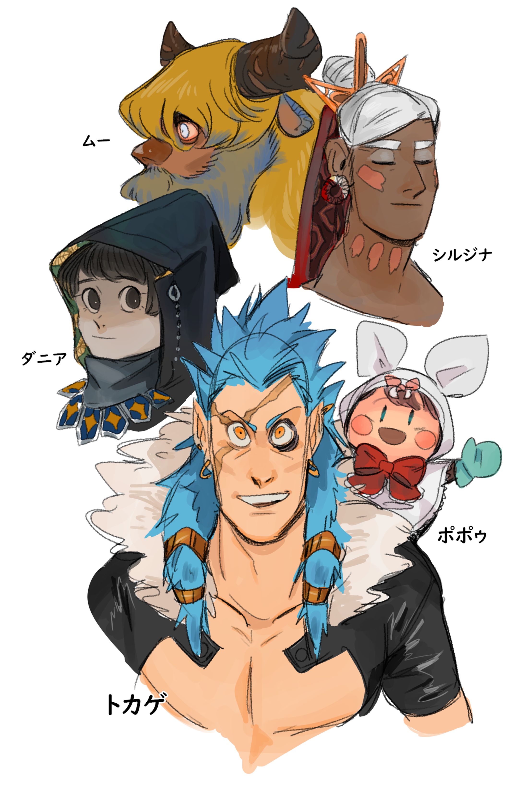 my OCs (fantasy)-1