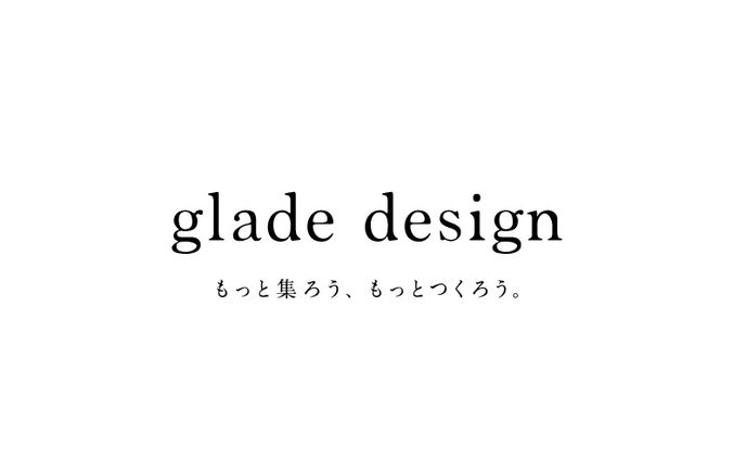 grade design ロゴデザイン