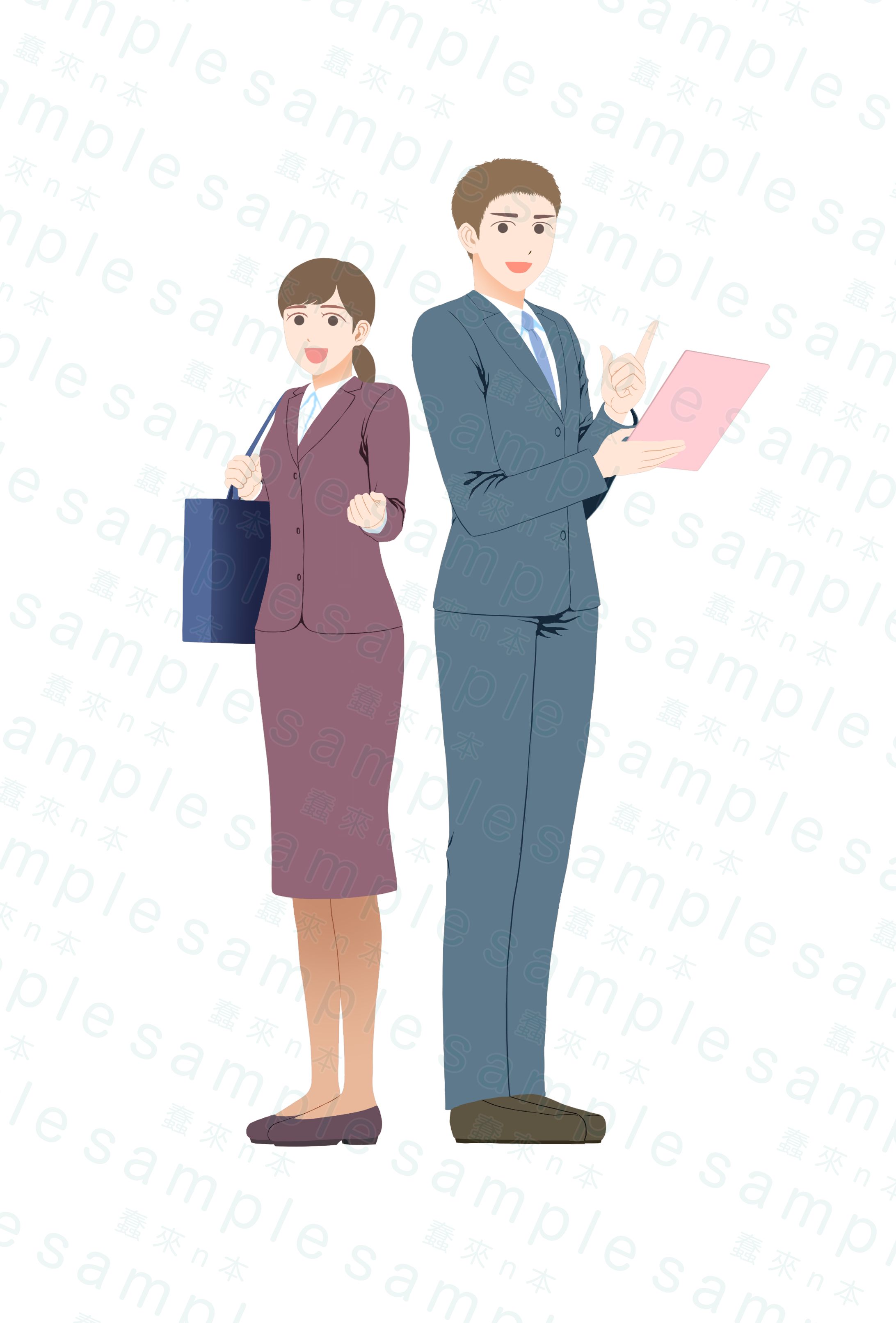 男女の社会人-1