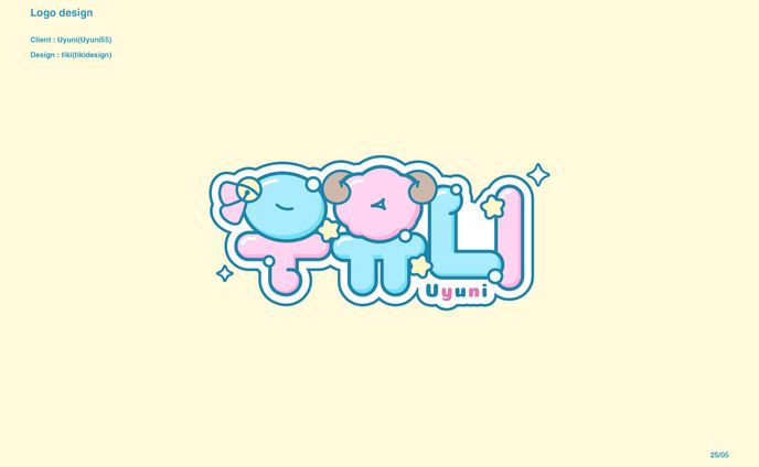 『 logo』uyuni 님