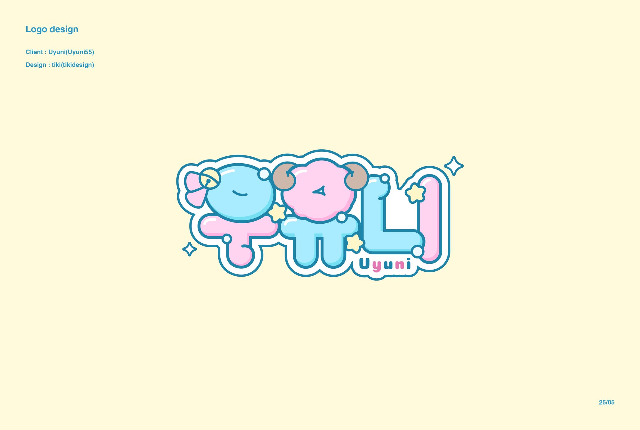 『 logo』uyuni 님-1
