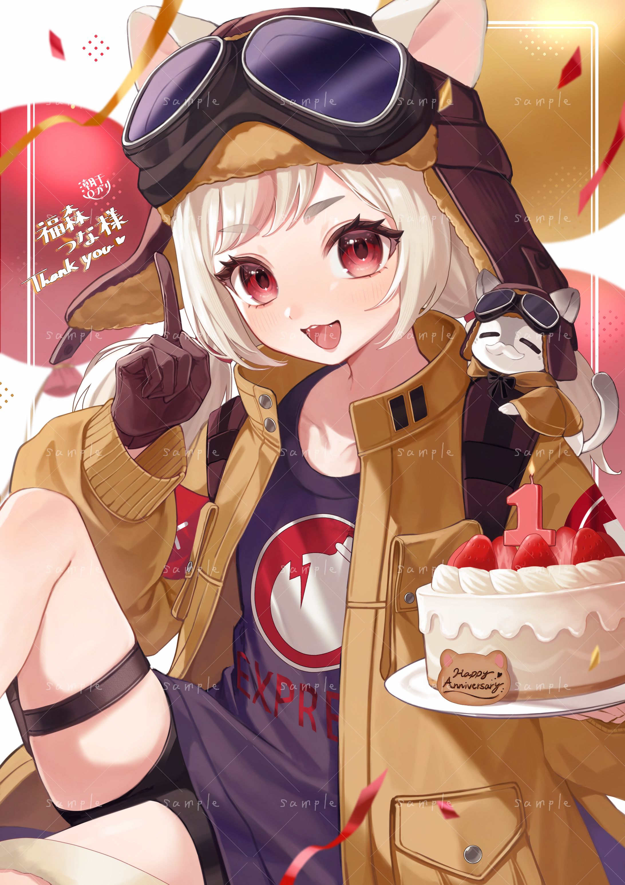 skeb 福森つな様　1周年お祝いイラスト-1