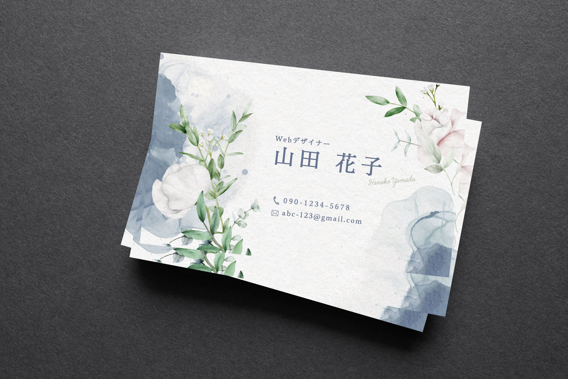 名刺デザイン-1