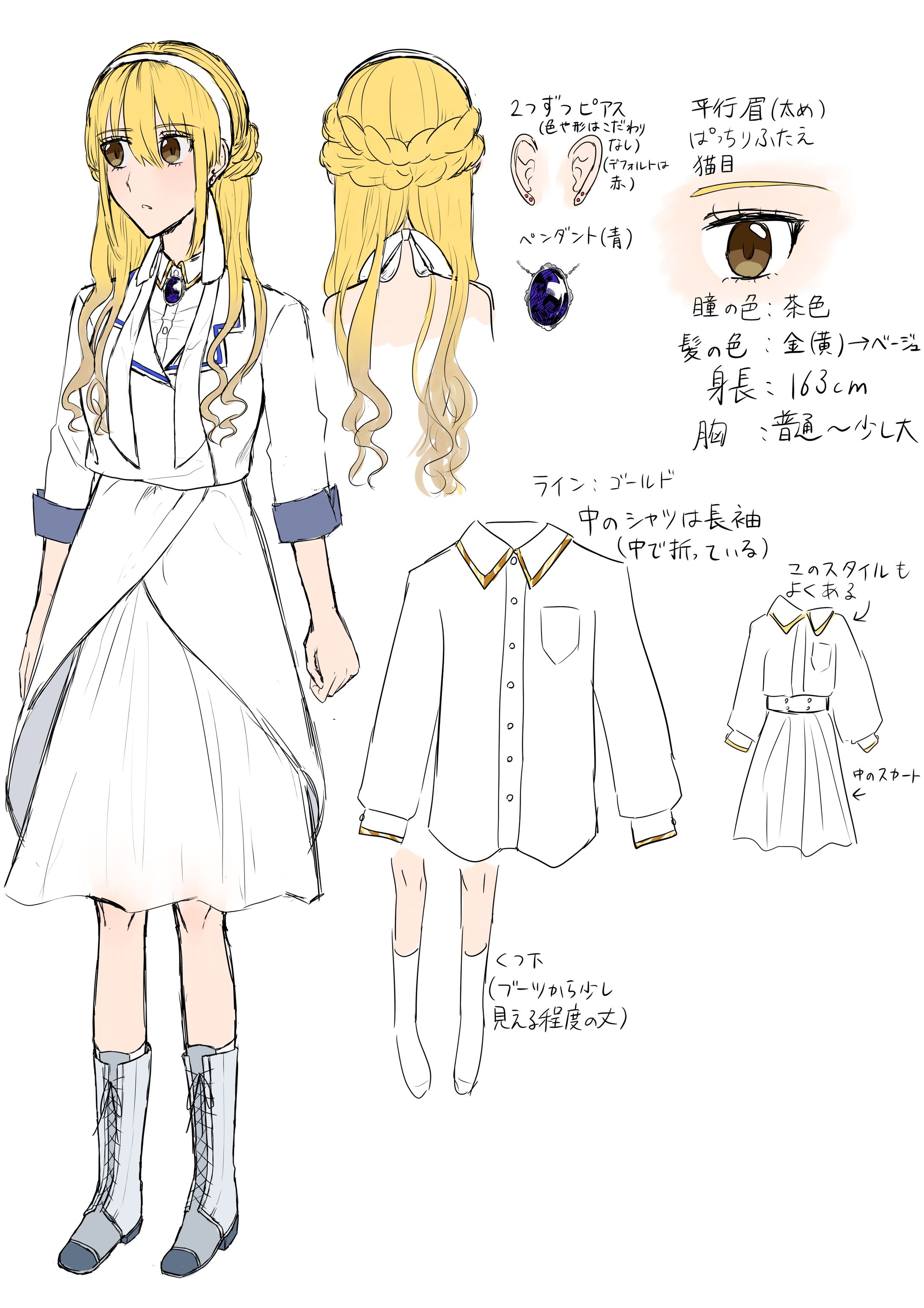 創作キャラクター　キャラクターデザイン-1