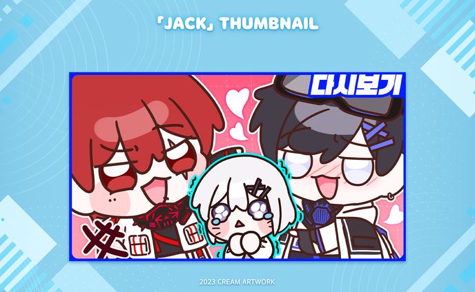 【Jack】✦ Thumbnail