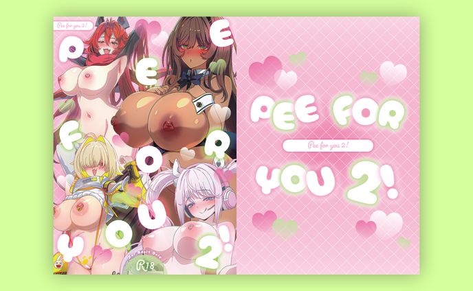 同人誌表紙デザイン