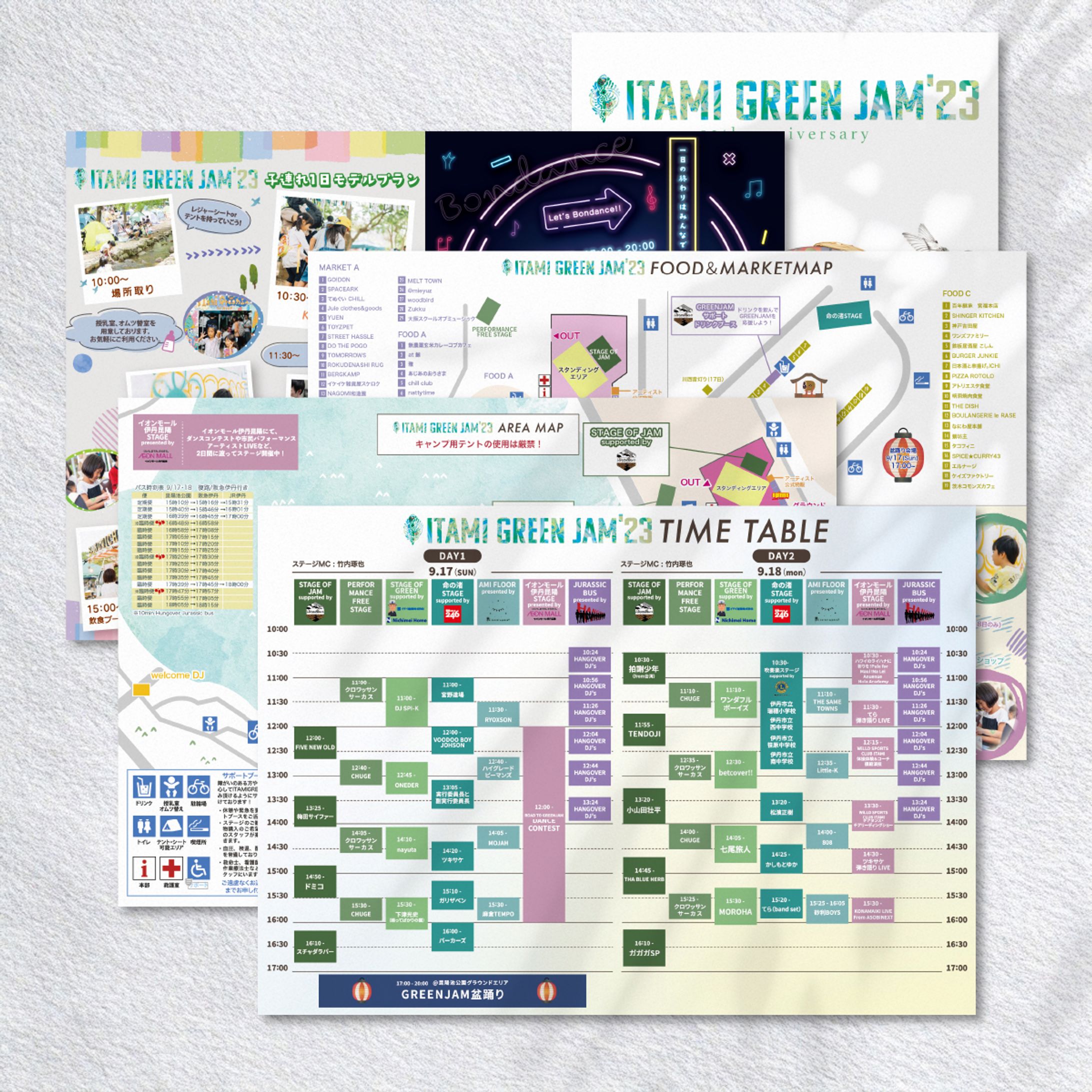 音楽フェス タイムテーブル・会場マップパンフレット-1