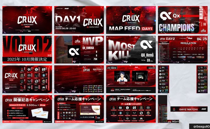 CRUX PUBGMOBILE Vol.01