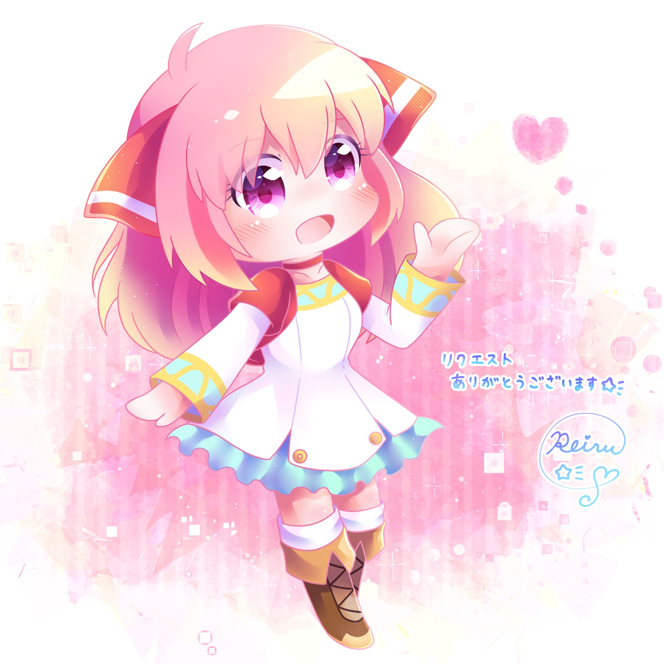 Skeb納品絵-1