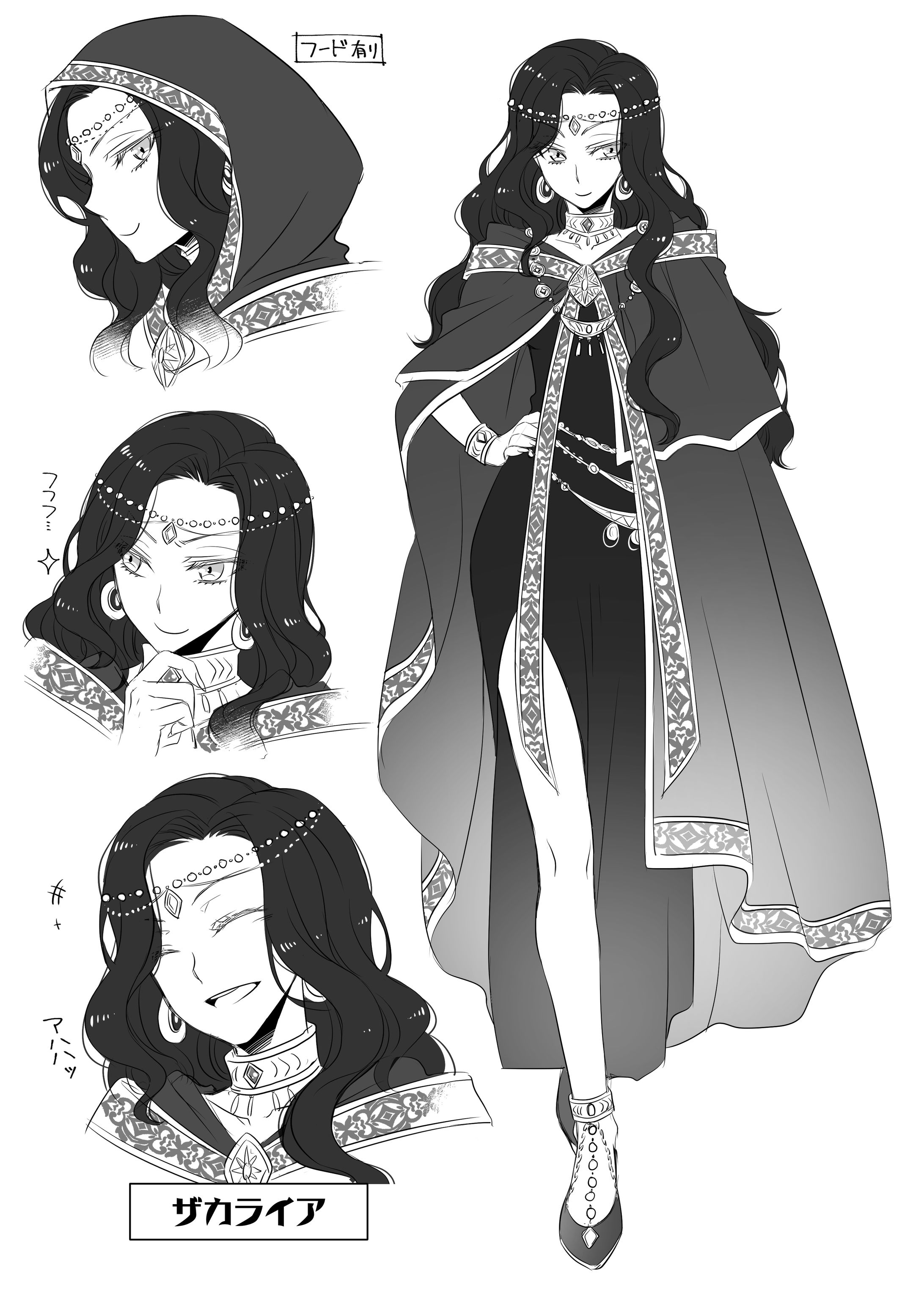 【仕事】コンペ提出用キャラデザ-1