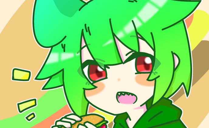 🍔