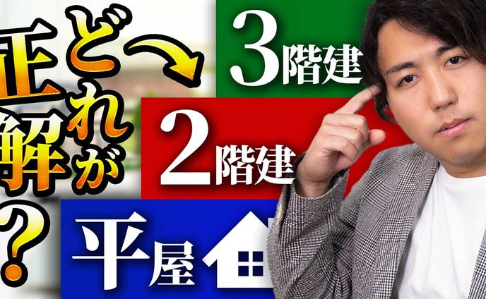 ビジネス系（実績）