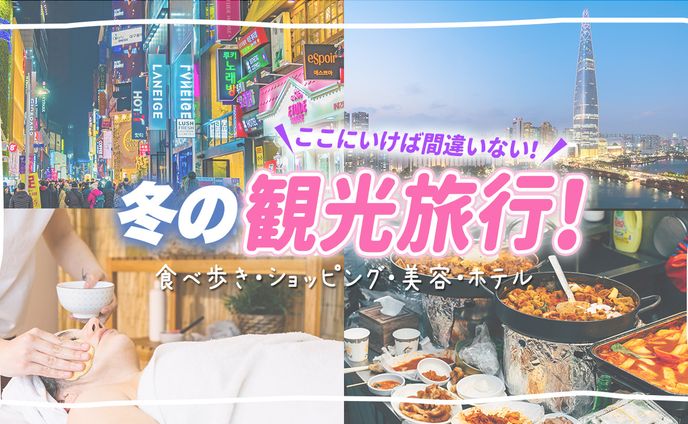 トレース_vlog
