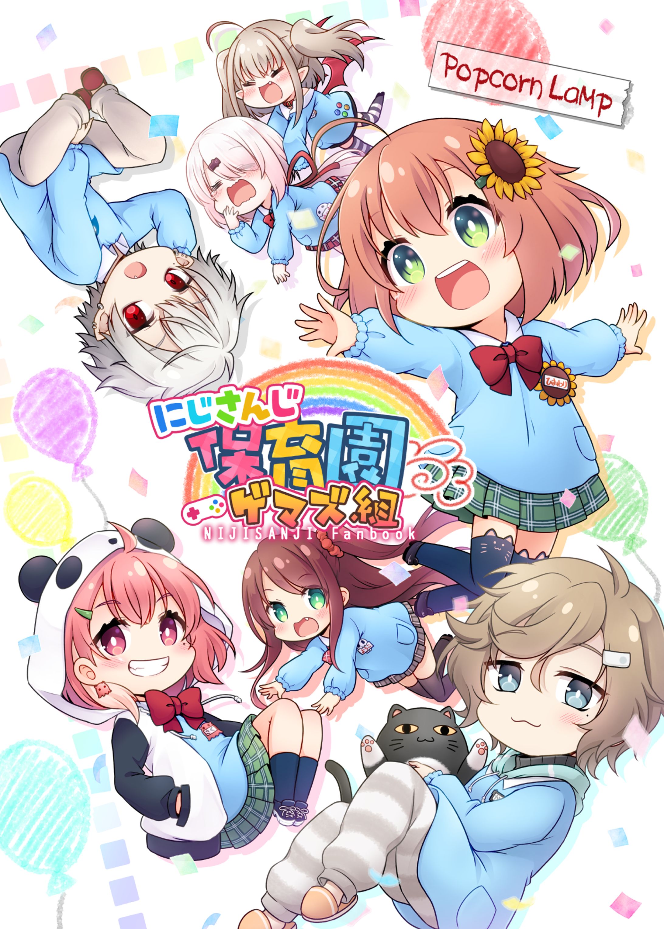 同人作品：Vtuber-1