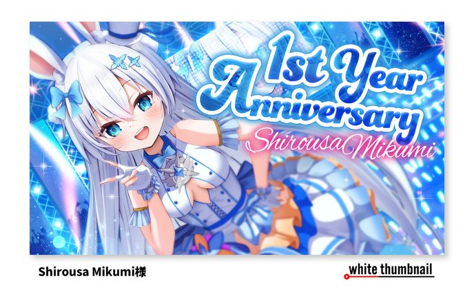 サムネイル｜Shirousa Mikumi様