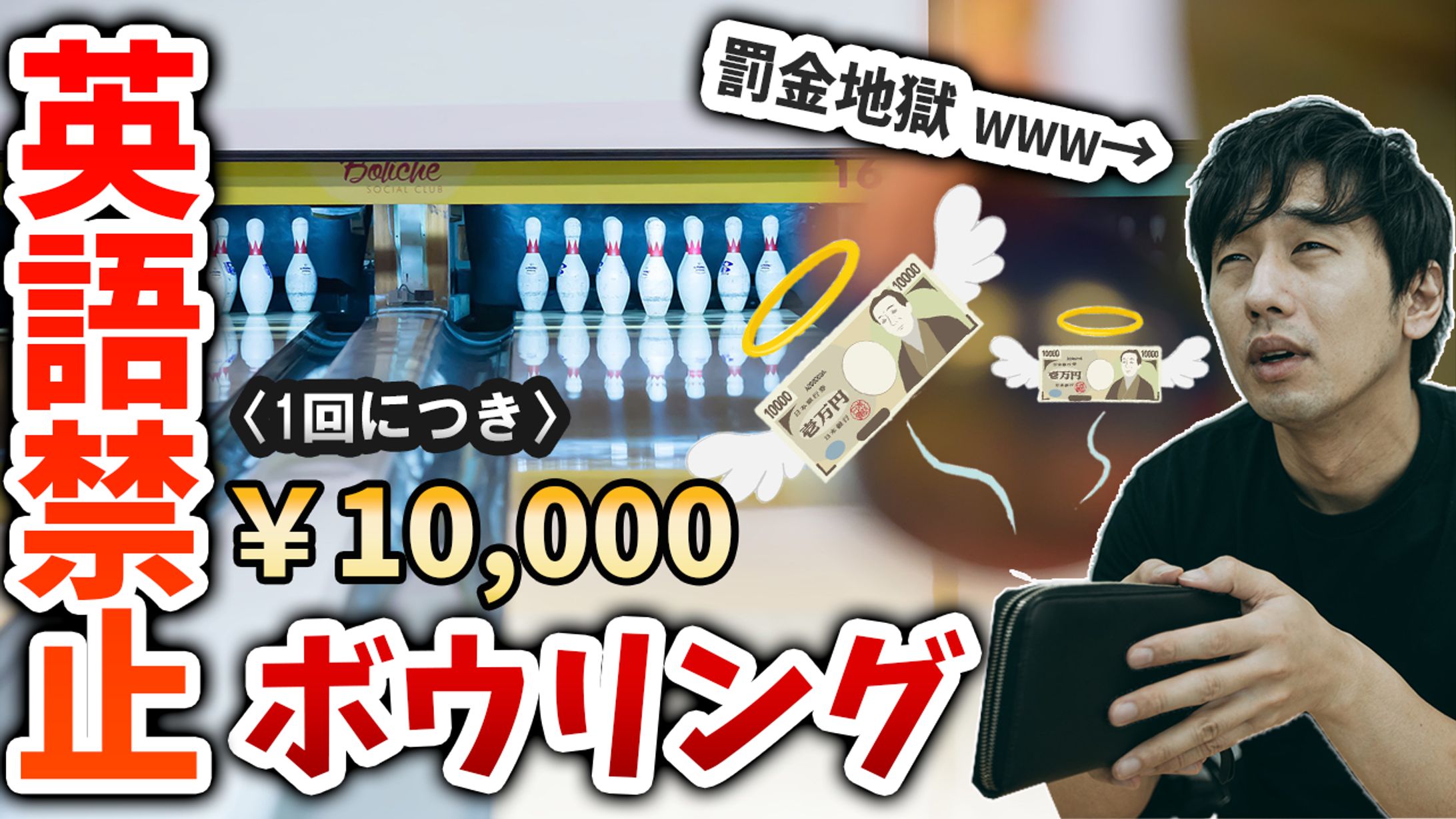 サムネイルサンプル　エンタメ系-1
