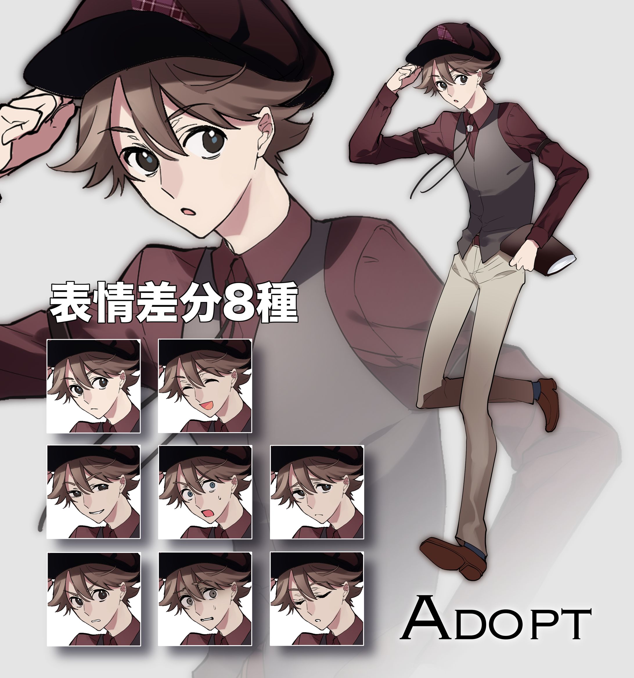 可愛めの少年も可能です。-1