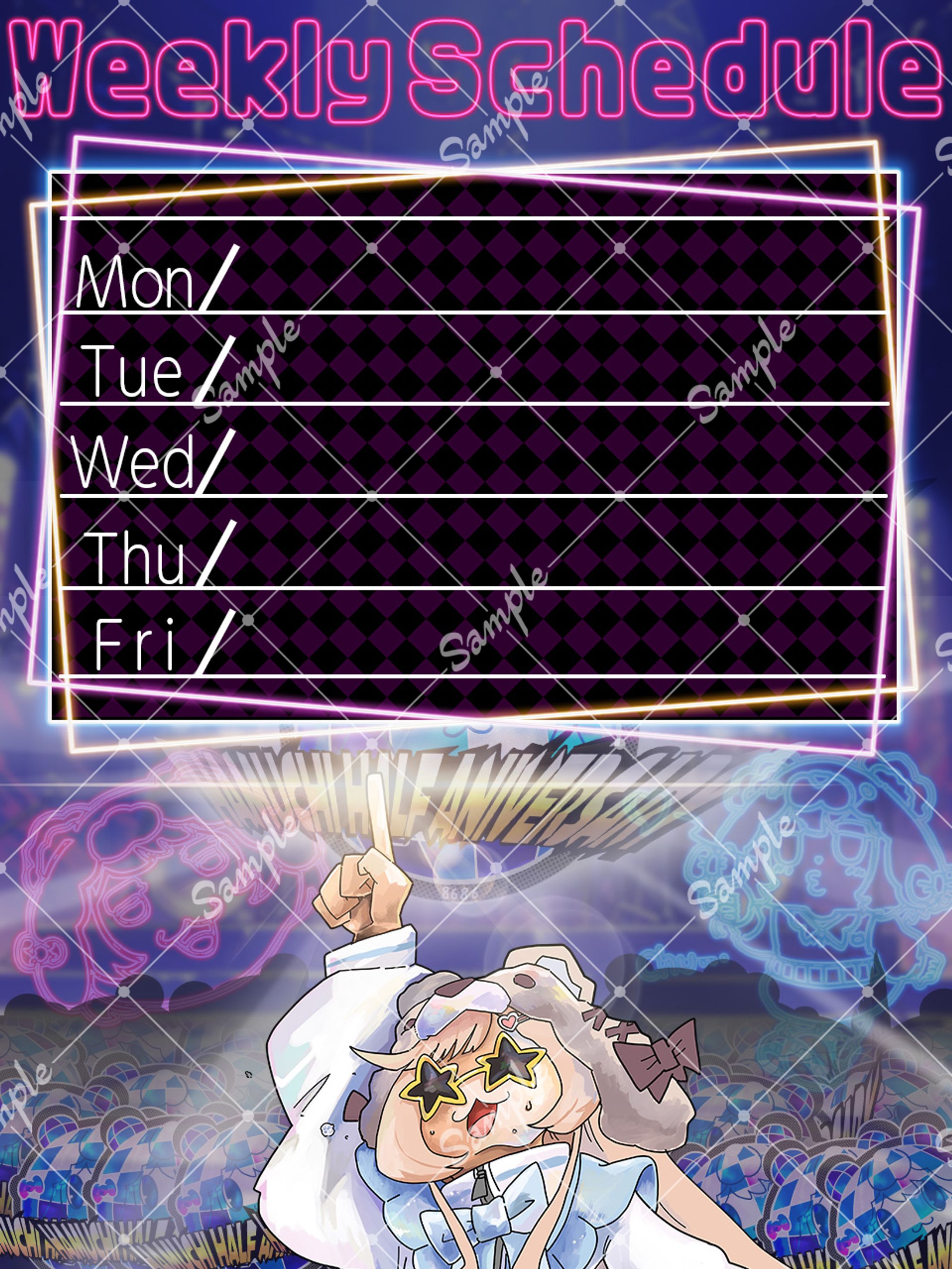 ハムチ様　週間スケジュール表-1