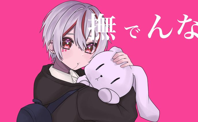 【work】晄-HIKARI-様 イラスト,動画