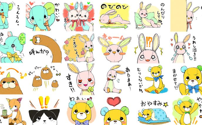 チャウテセイ・コラボLINEスタンプ