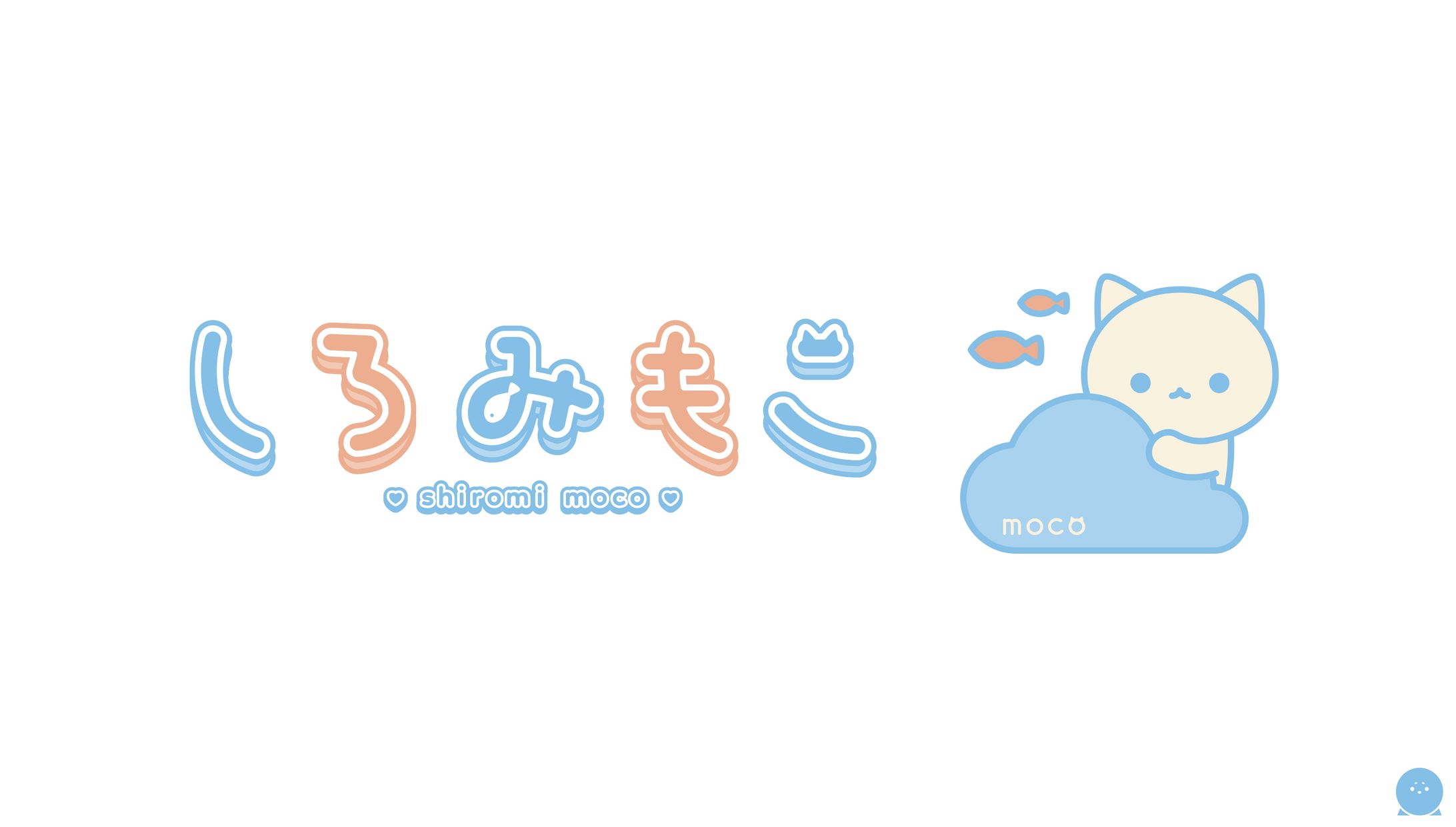 NAME & SYMBOL LOGO┊︎しろみもこ-1