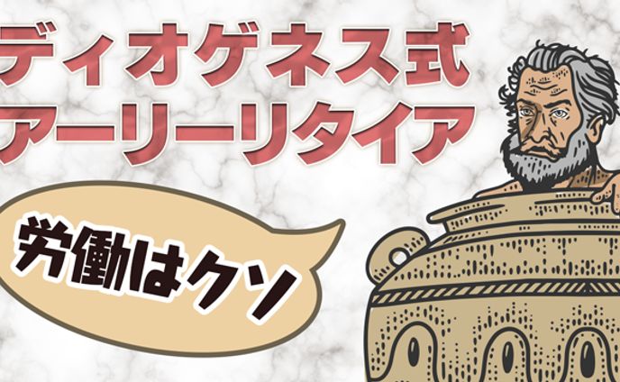 draw、効果音