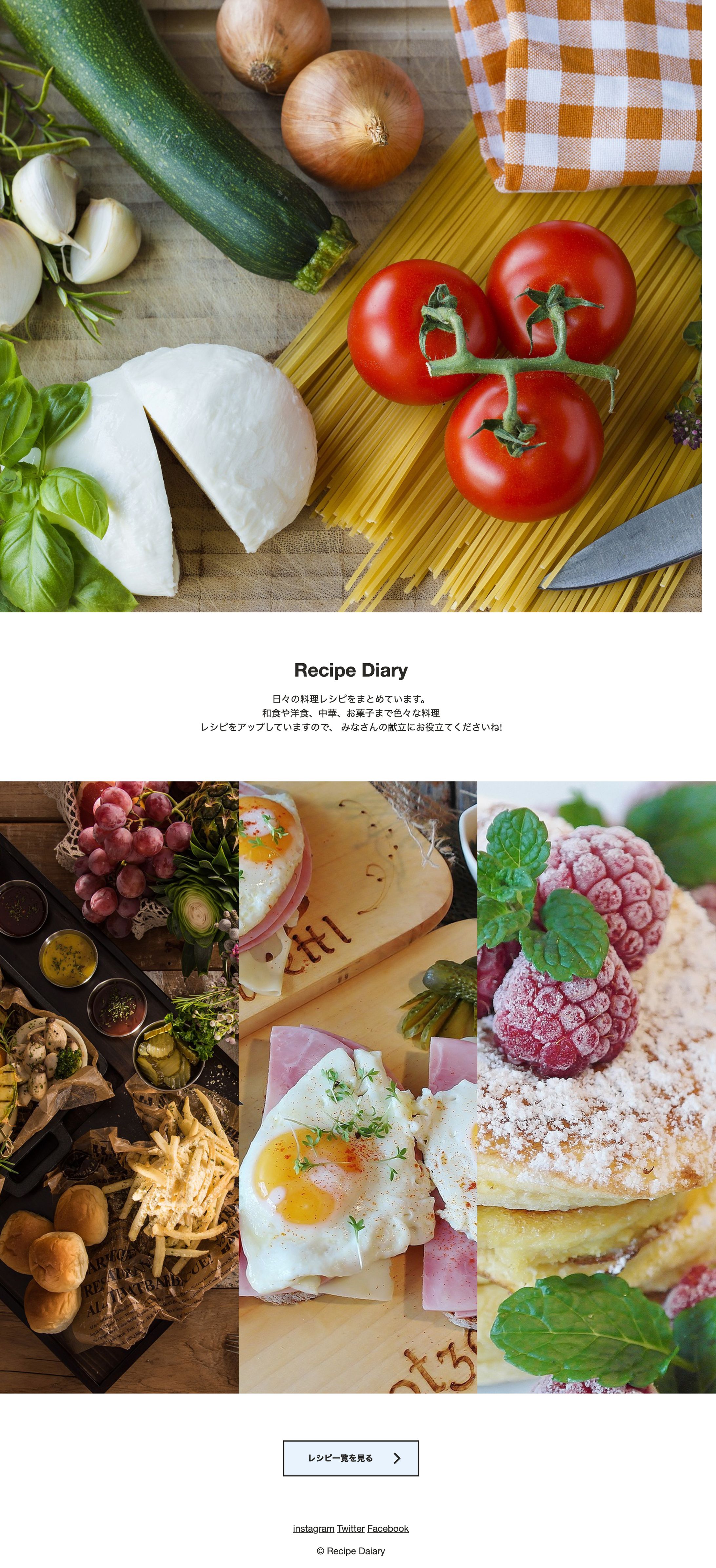 recipepc　模写-1
