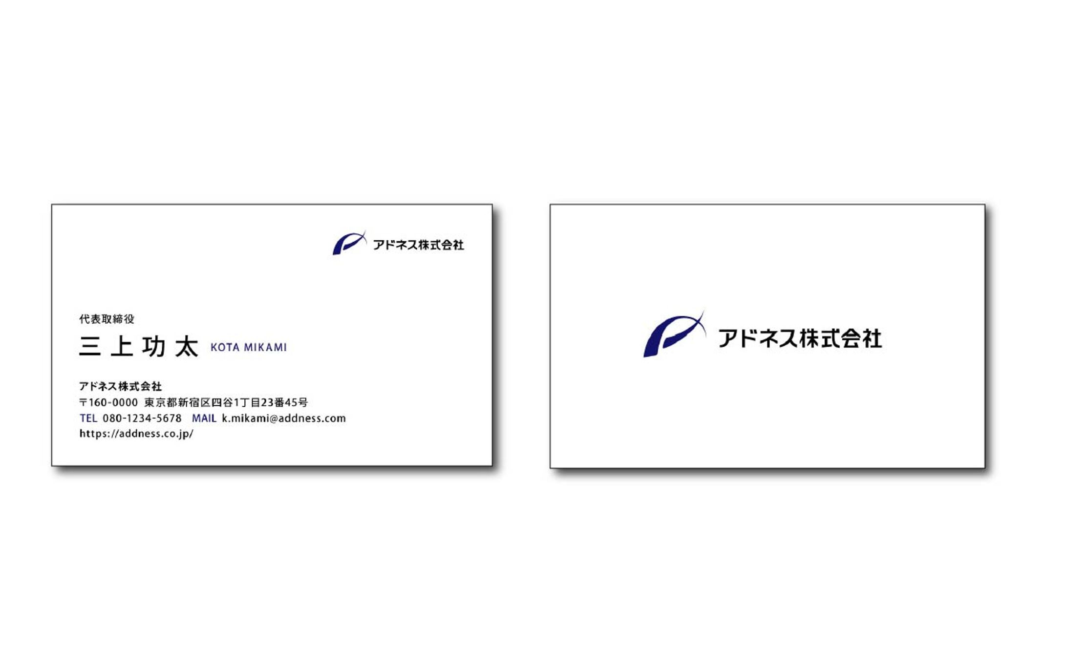 ポートフォリオ　名刺-1