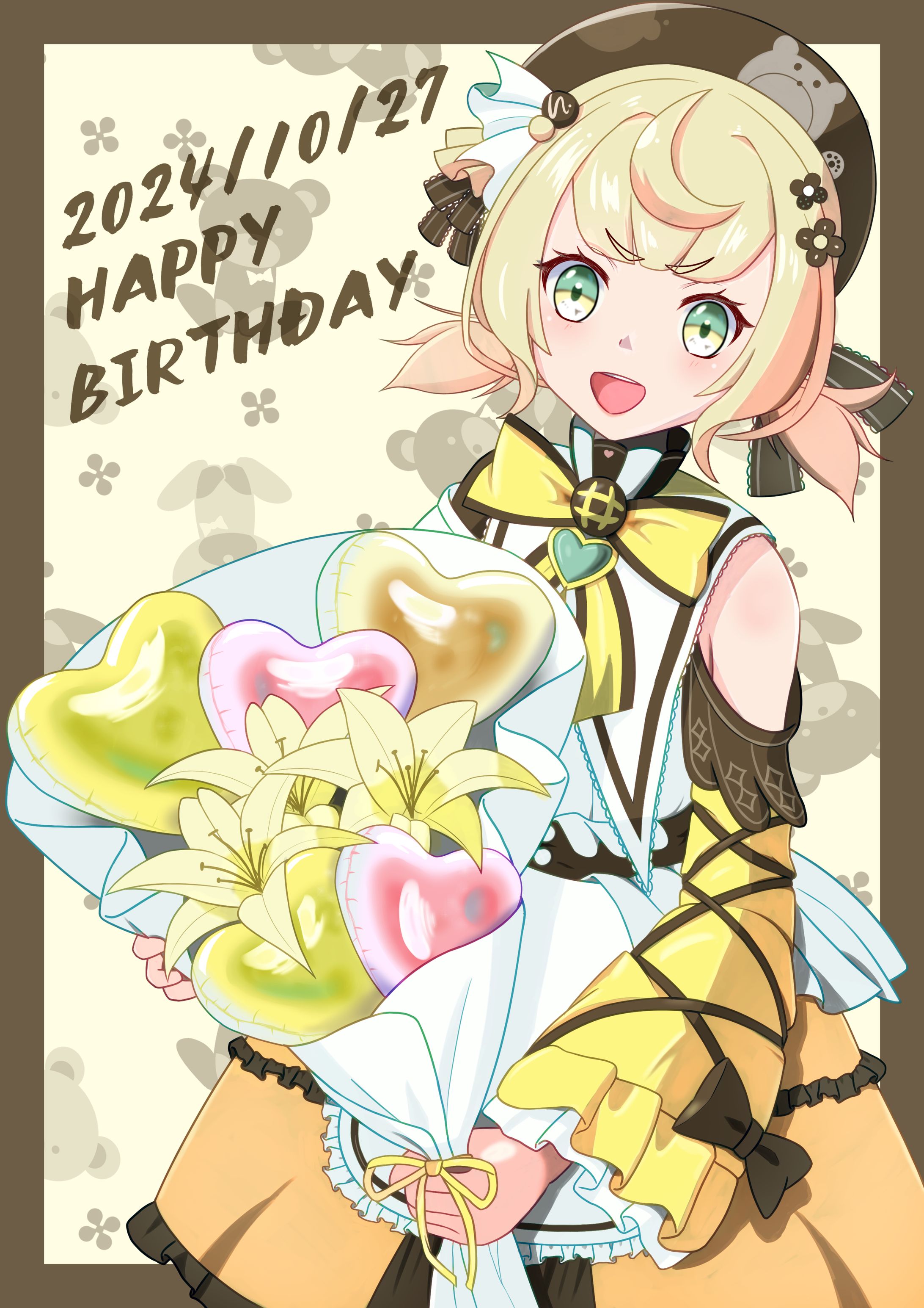 絵描ウタさんお誕生日祝い-1