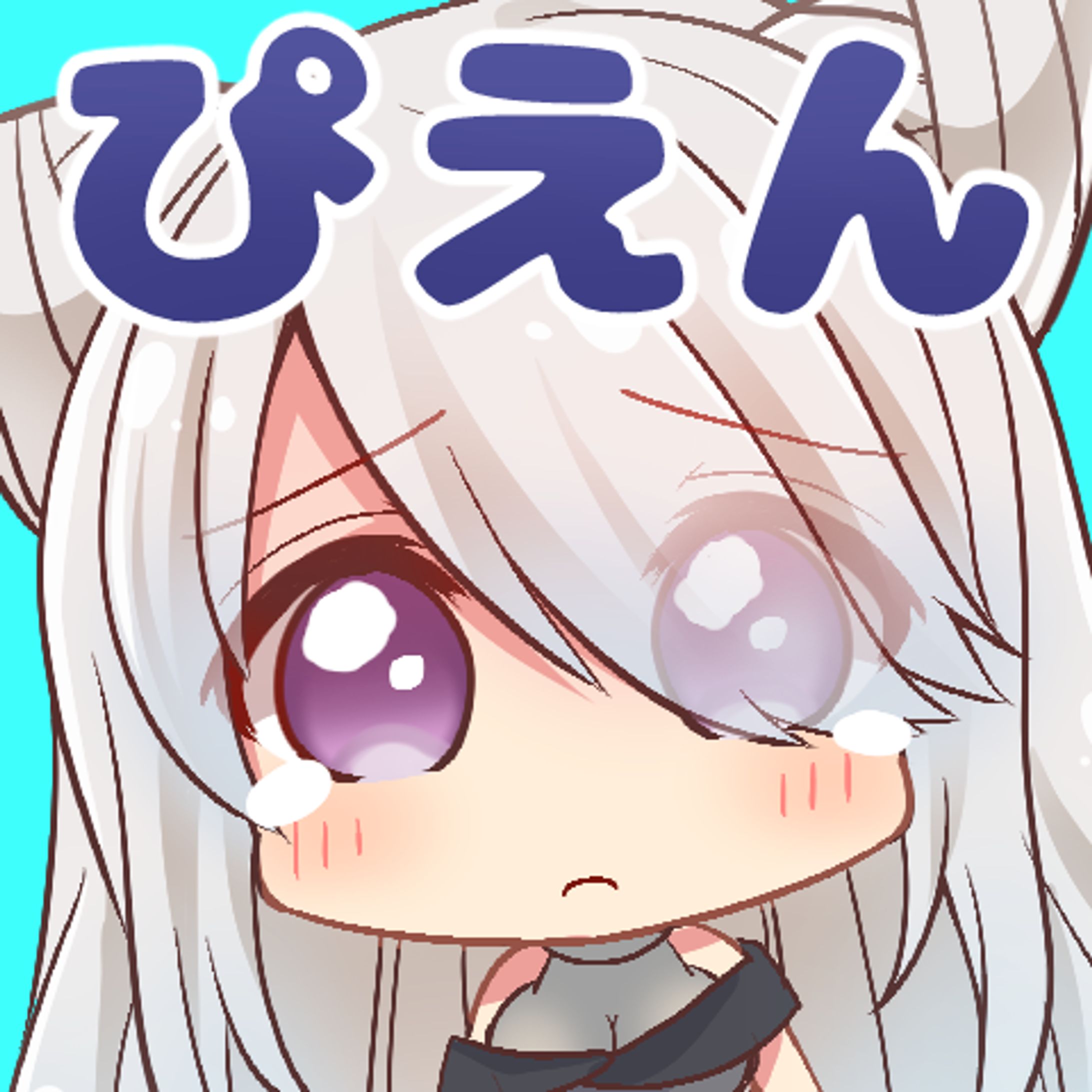 スタンプアイコン-1