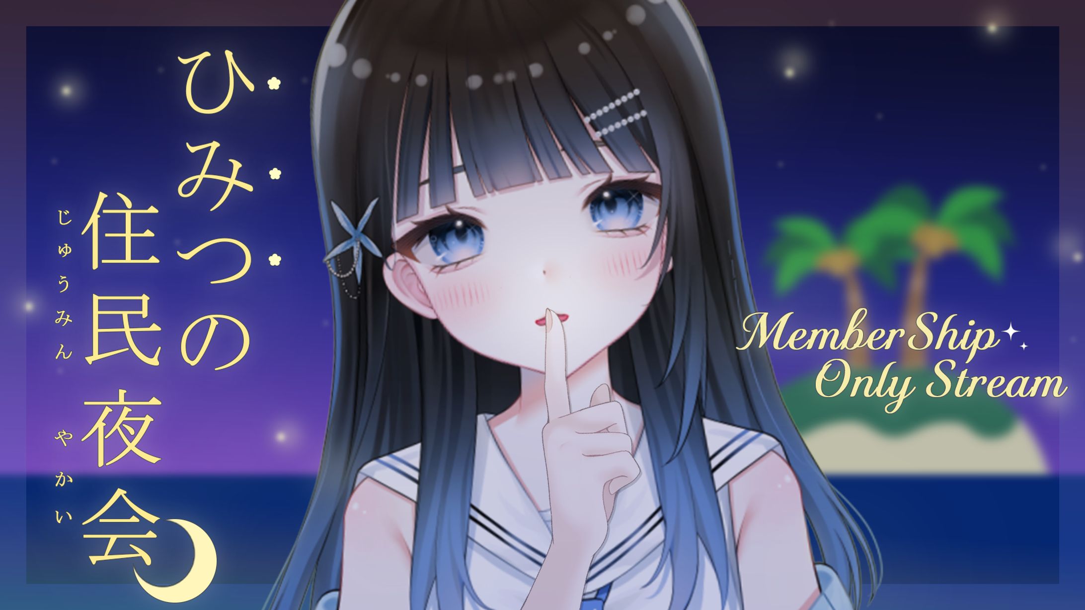 サムネイル　-1