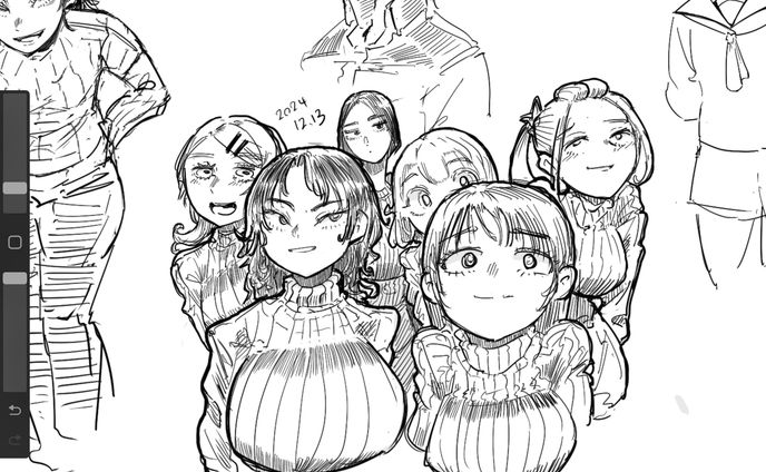 落書き