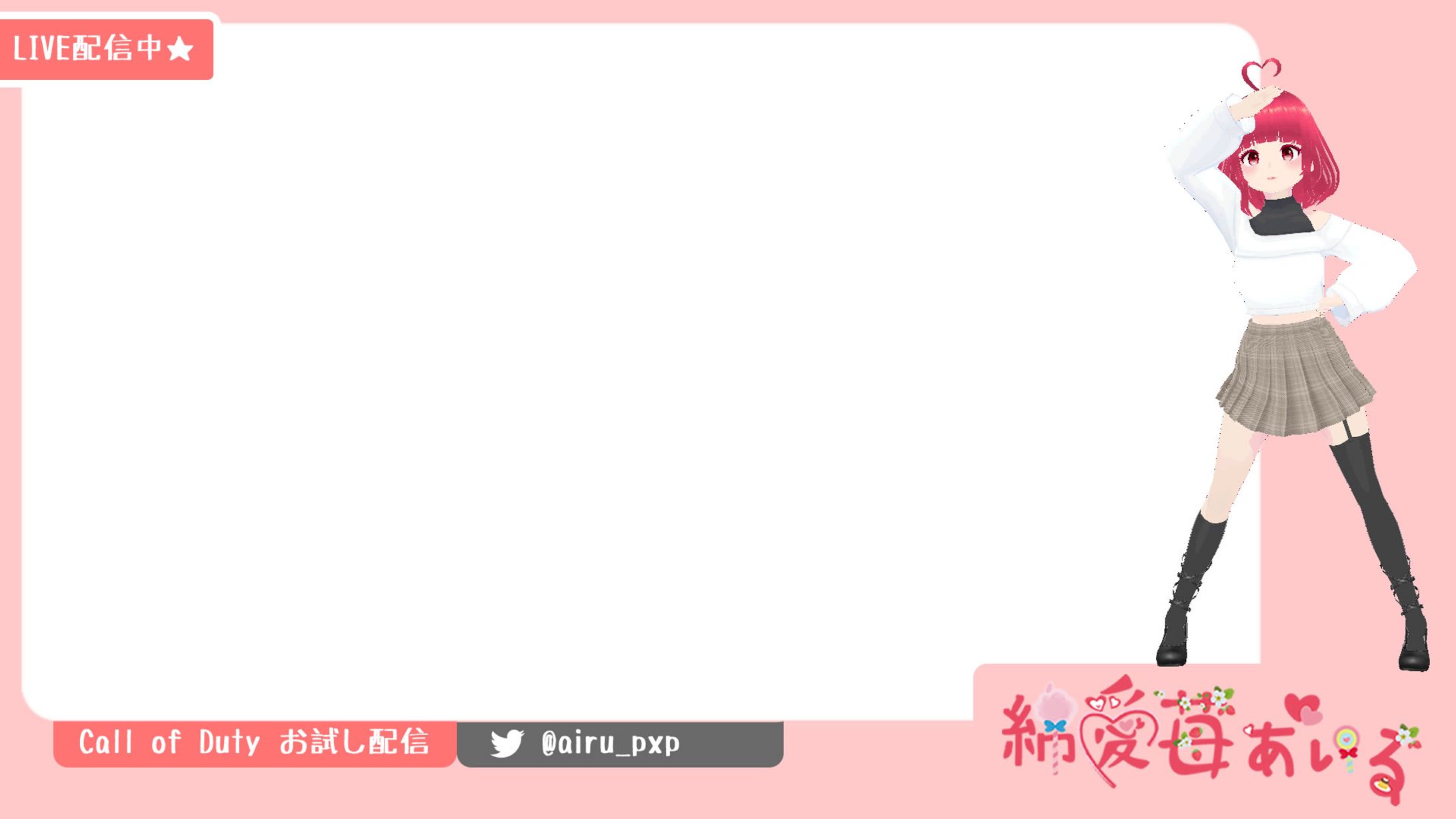 ゲーム配信用背景デザイン＠Vturver-1