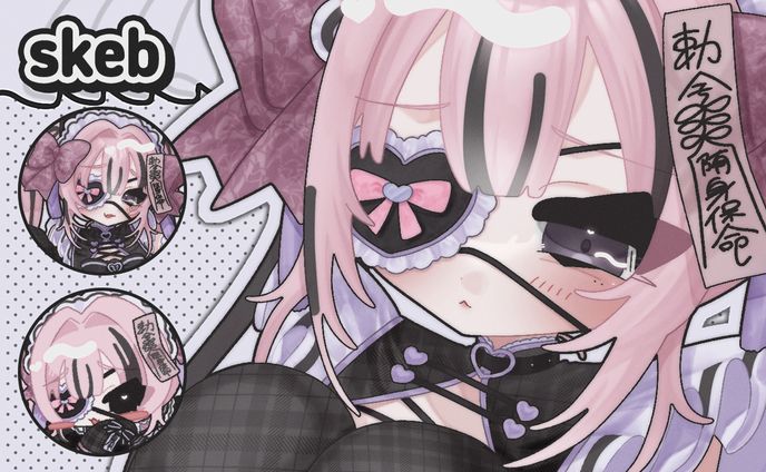 【skeb】猫霊みう様