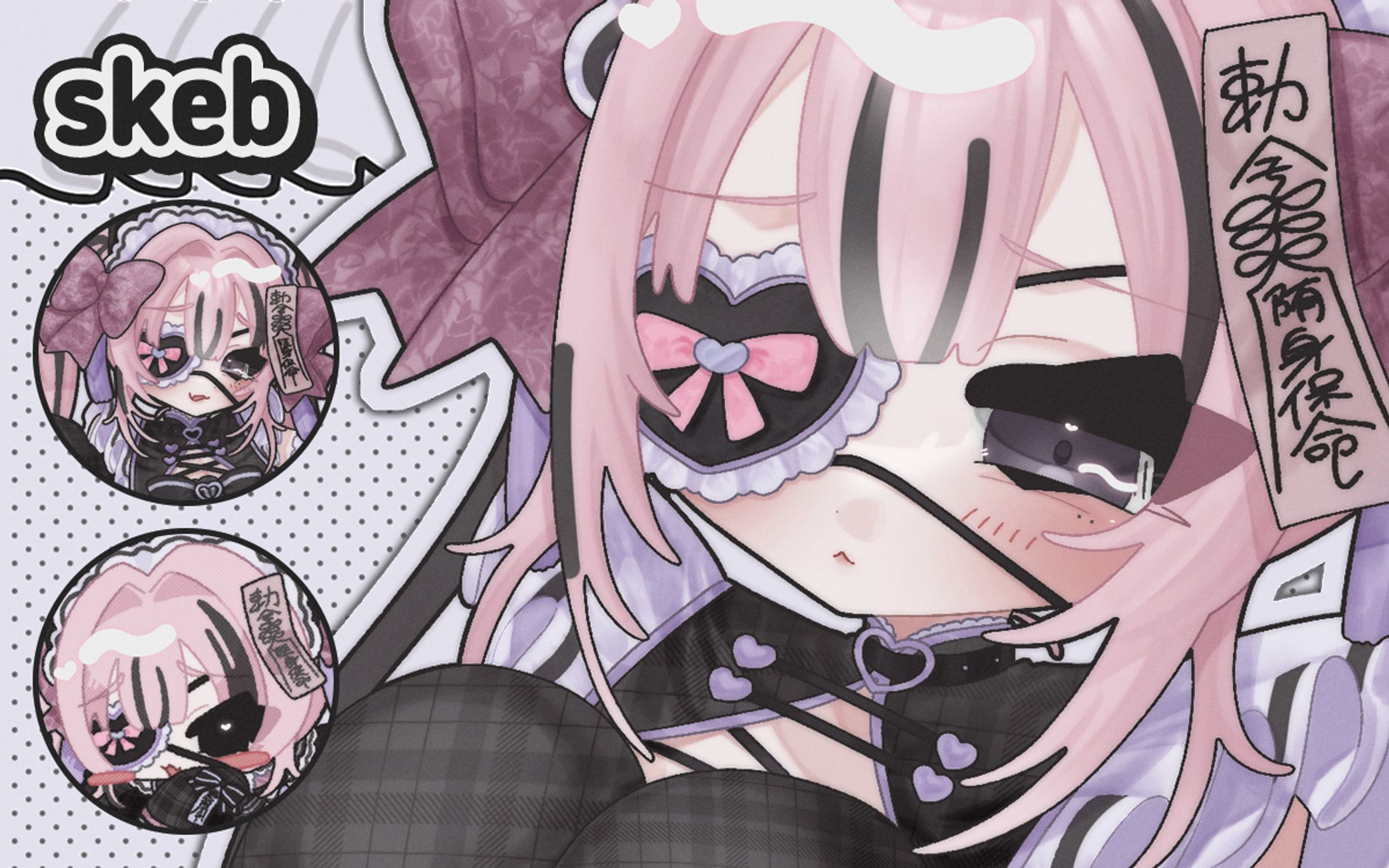 【skeb】猫霊みう様-1