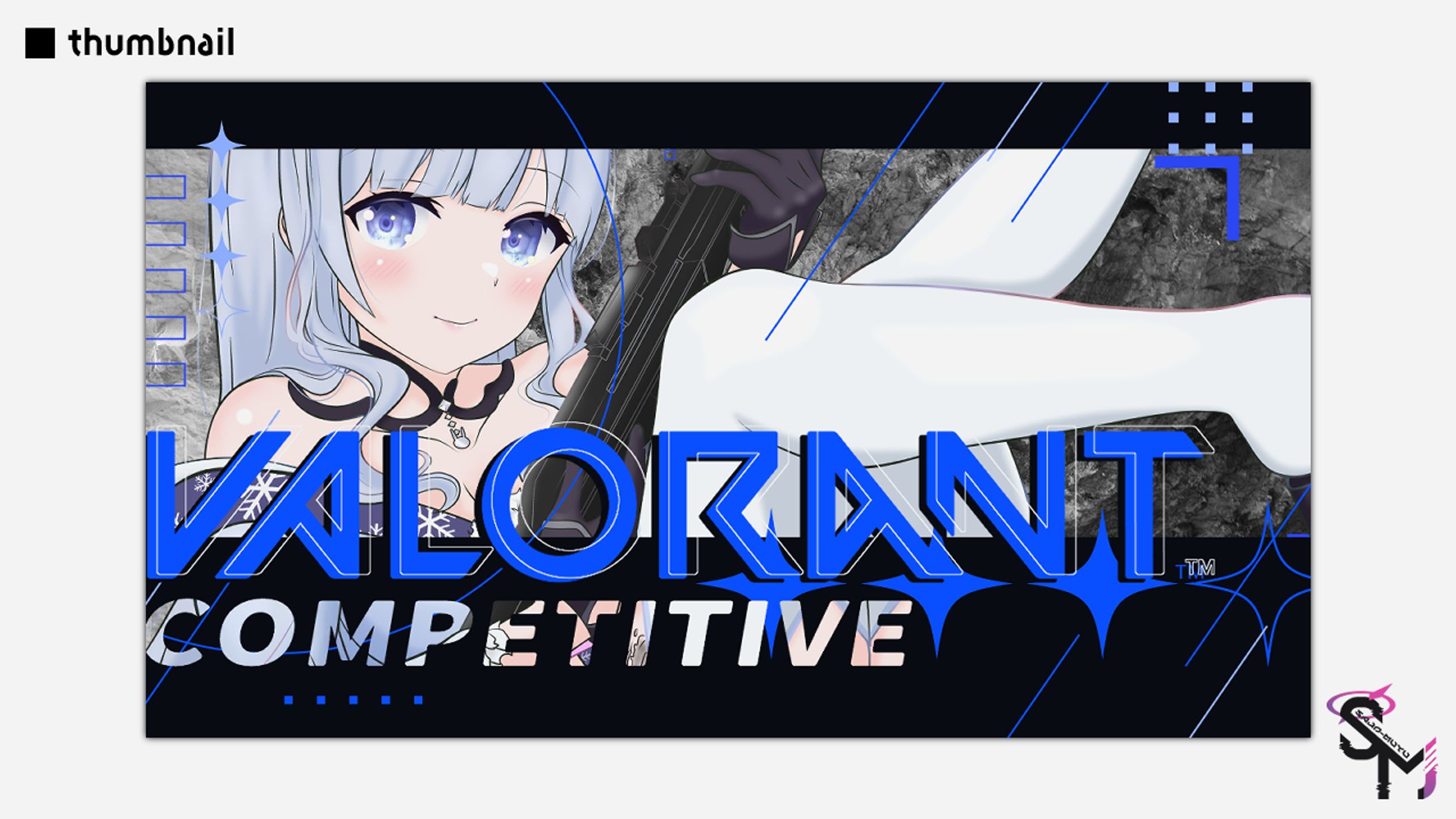 水鏡雪兎様 │ サムネイル-1