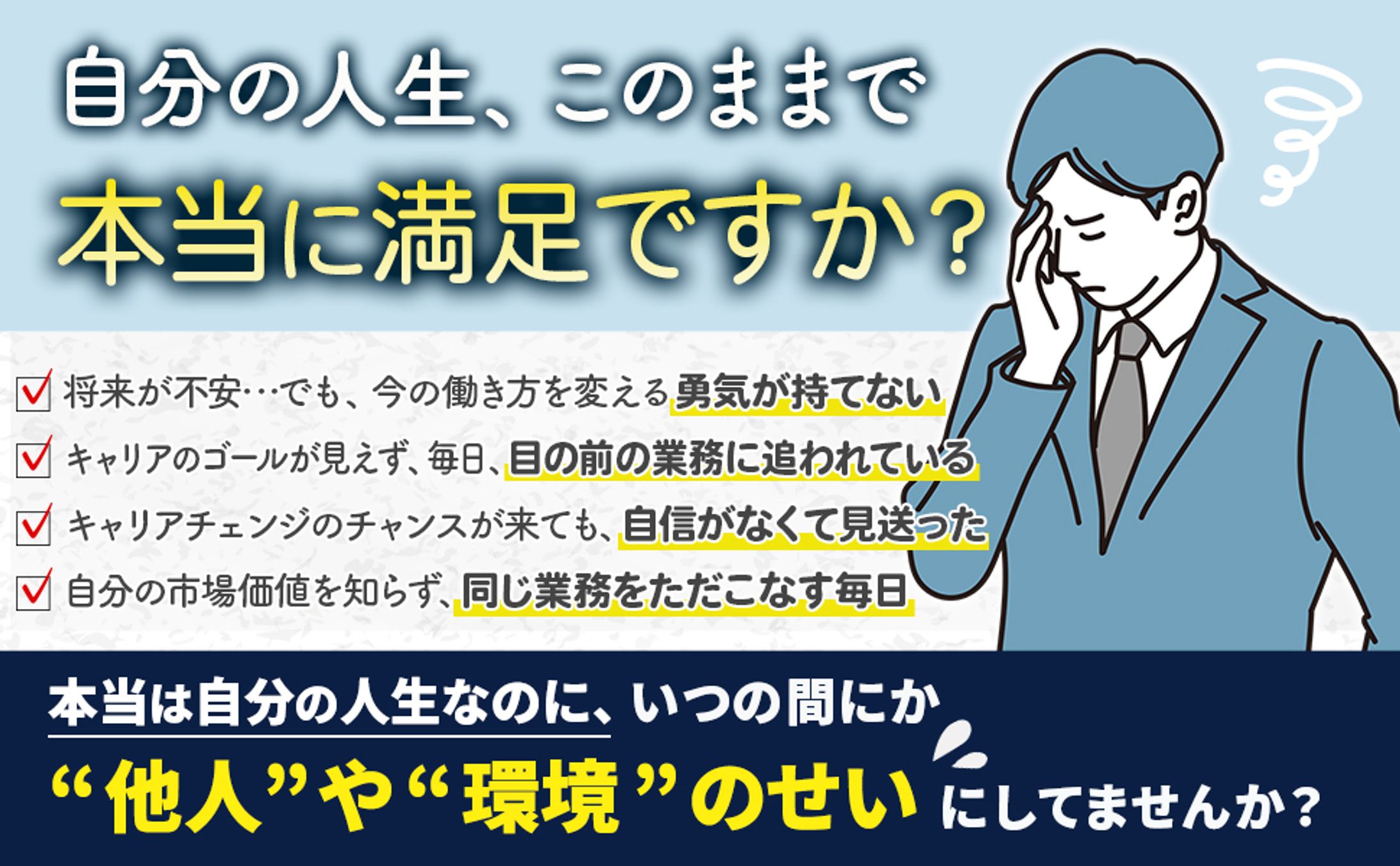 KindleA＋コンテンツ別パターン-1
